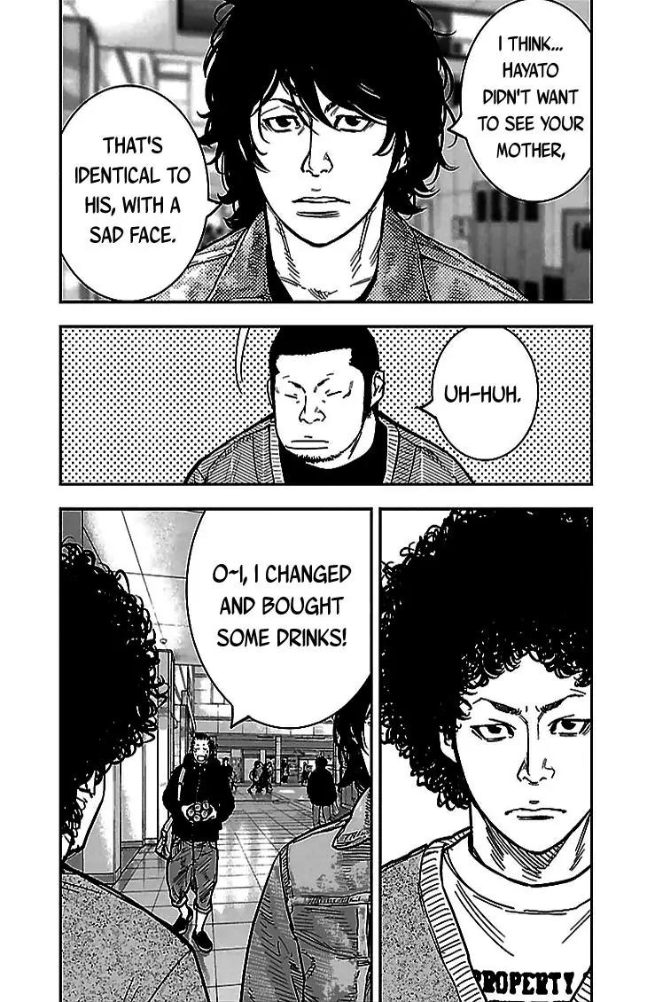 Clover (TETSUHIRO Hirakawa) Chapter 287 page 11 - Chapter 287: Goodbye, Odawara and Hakone