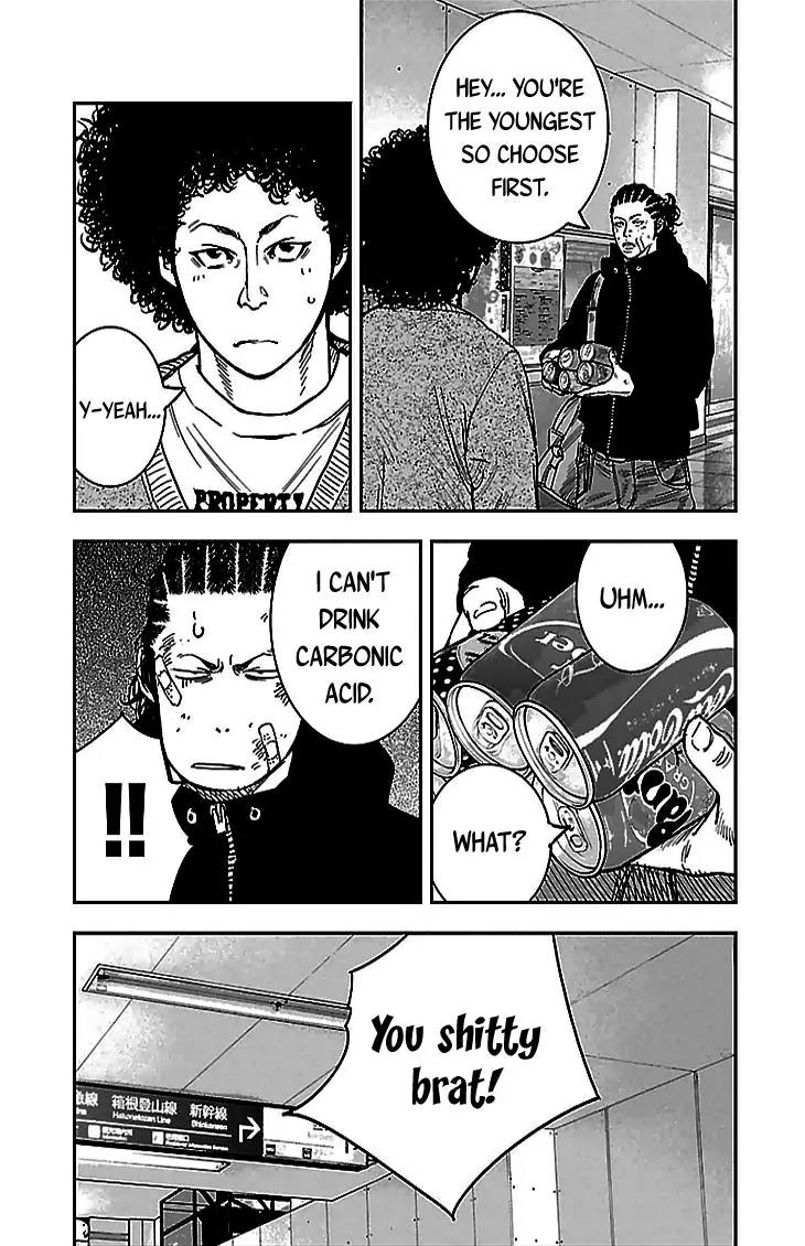 Clover (TETSUHIRO Hirakawa) Chapter 287 page 12 - Chapter 287: Goodbye, Odawara and Hakone
