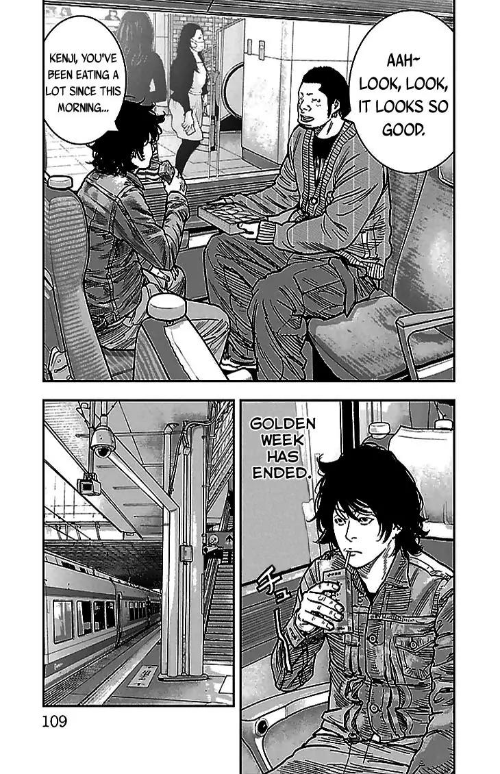 Clover (TETSUHIRO Hirakawa) Chapter 287 page 14 - Chapter 287: Goodbye, Odawara and Hakone
