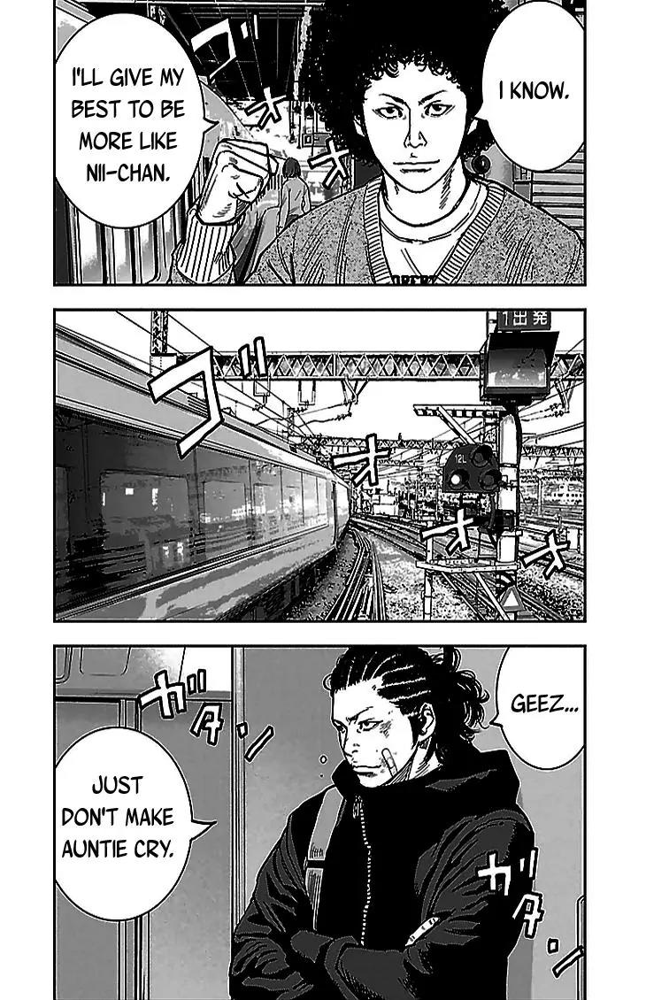Clover (TETSUHIRO Hirakawa) Chapter 287 page 18 - Chapter 287: Goodbye, Odawara and Hakone