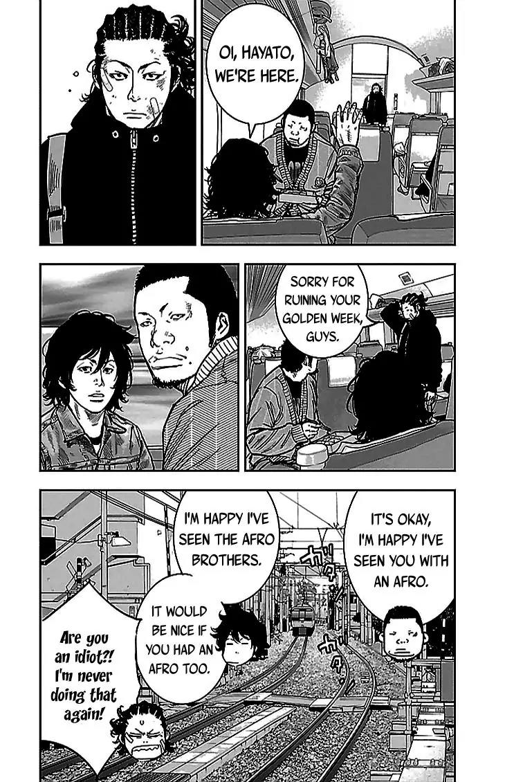 Clover (TETSUHIRO Hirakawa) Chapter 287 page 19 - Chapter 287: Goodbye, Odawara and Hakone