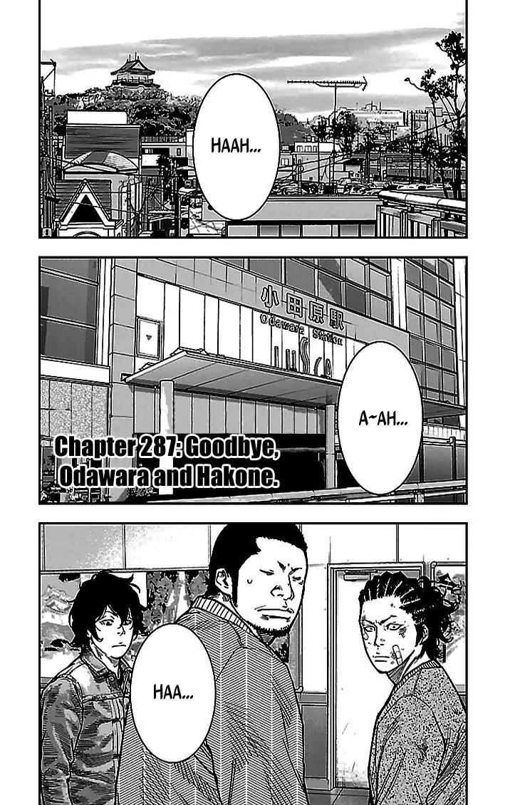 Clover (TETSUHIRO Hirakawa) Chapter 287 page 2 - Chapter 287: Goodbye, Odawara and Hakone