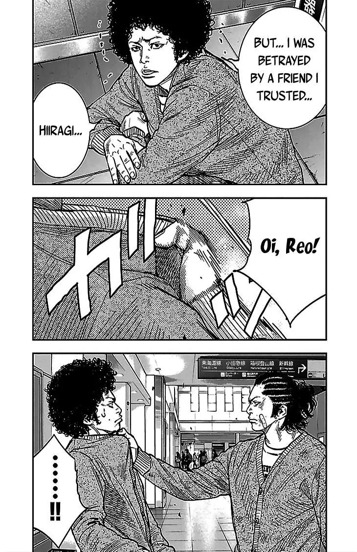 Clover (TETSUHIRO Hirakawa) Chapter 287 page 4 - Chapter 287: Goodbye, Odawara and Hakone