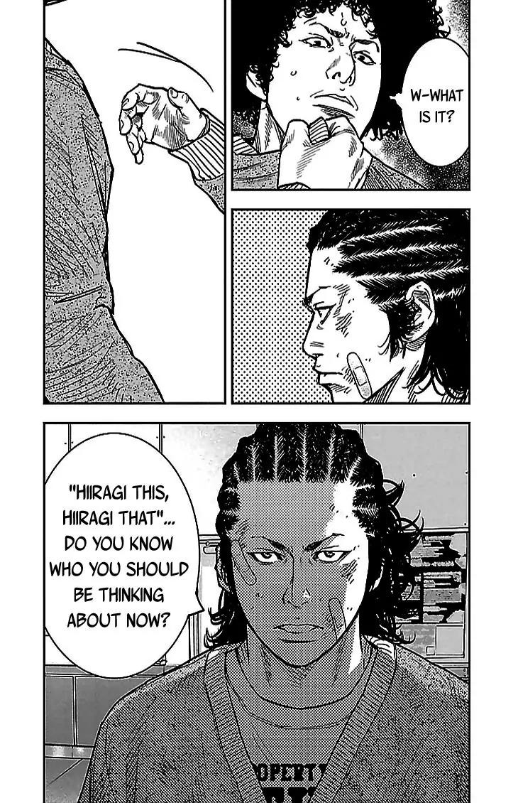 Clover (TETSUHIRO Hirakawa) Chapter 287 page 5 - Chapter 287: Goodbye, Odawara and Hakone