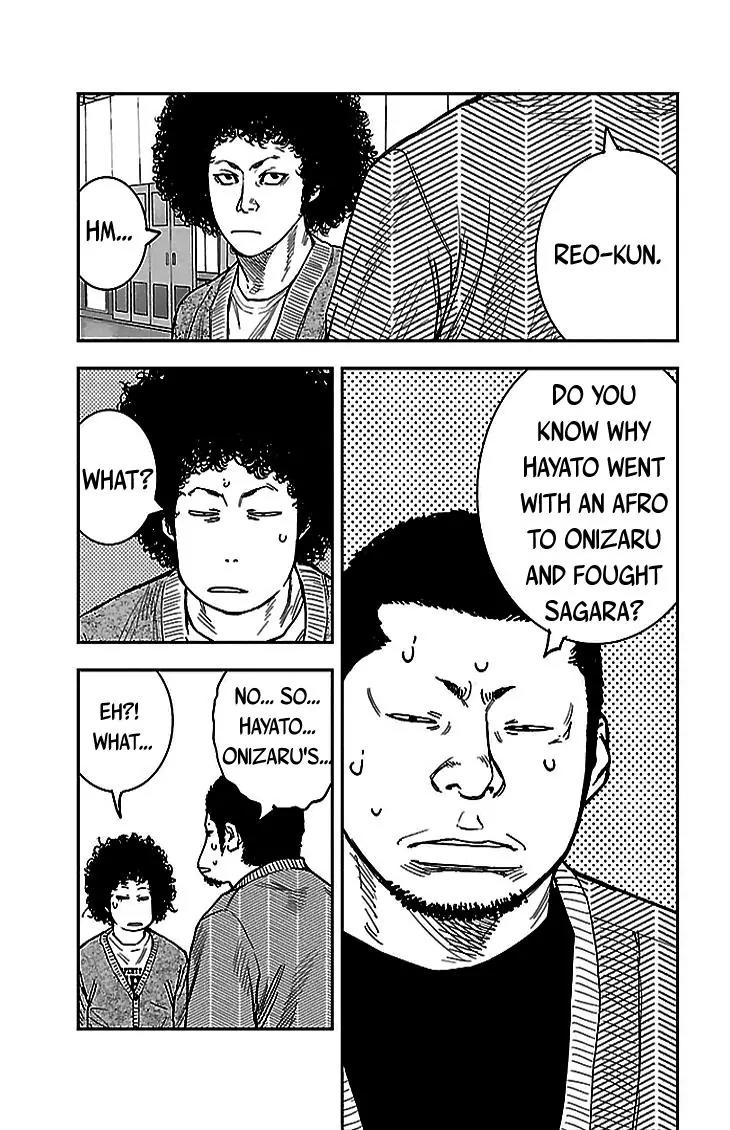 Clover (TETSUHIRO Hirakawa) Chapter 287 page 7 - Chapter 287: Goodbye, Odawara and Hakone