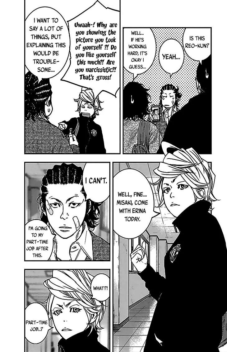 Clover (TETSUHIRO Hirakawa) Chapter 288 page 11 - Chapter 288: Is Hayato-nii-chan okay?