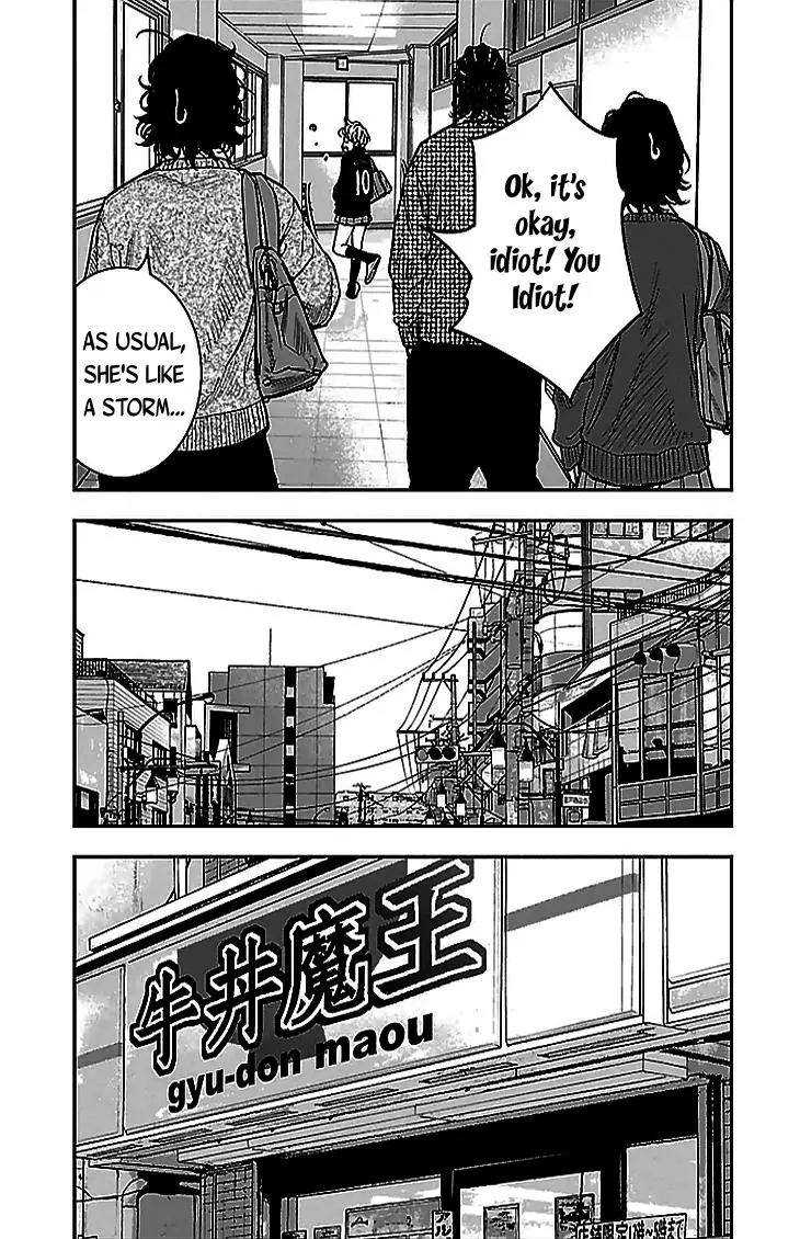 Clover (TETSUHIRO Hirakawa) Chapter 288 page 12 - Chapter 288: Is Hayato-nii-chan okay?