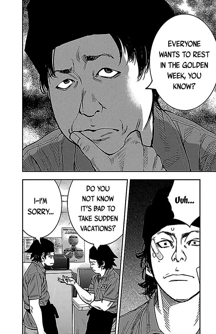 Clover (TETSUHIRO Hirakawa) Chapter 288 page 13 - Chapter 288: Is Hayato-nii-chan okay?