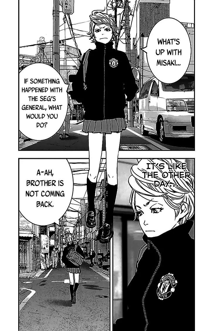 Clover (TETSUHIRO Hirakawa) Chapter 288 page 18 - Chapter 288: Is Hayato-nii-chan okay?