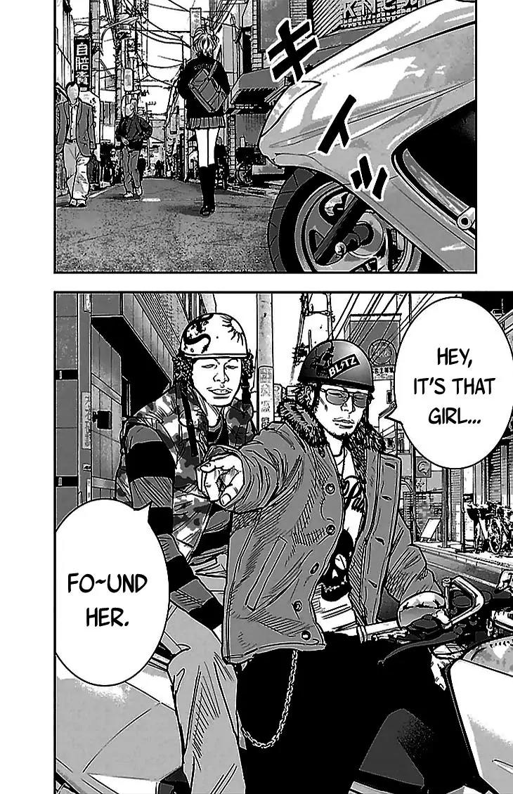 Clover (TETSUHIRO Hirakawa) Chapter 288 page 19 - Chapter 288: Is Hayato-nii-chan okay?