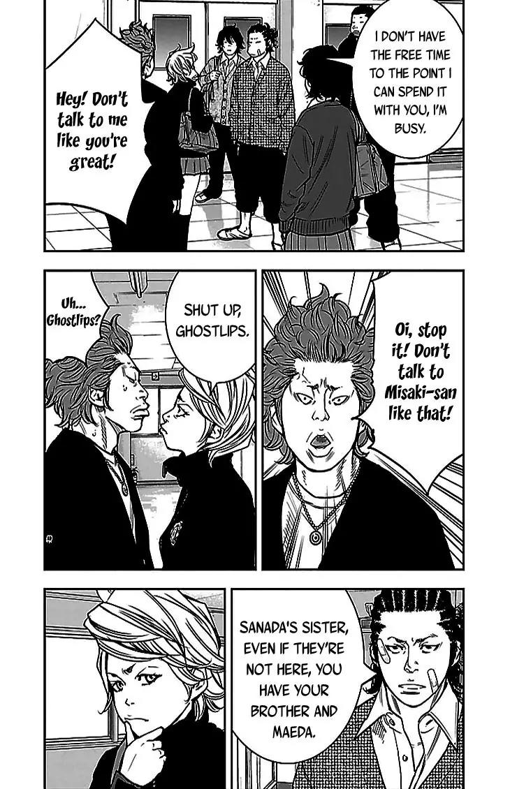 Clover (TETSUHIRO Hirakawa) Chapter 288 page 4 - Chapter 288: Is Hayato-nii-chan okay?