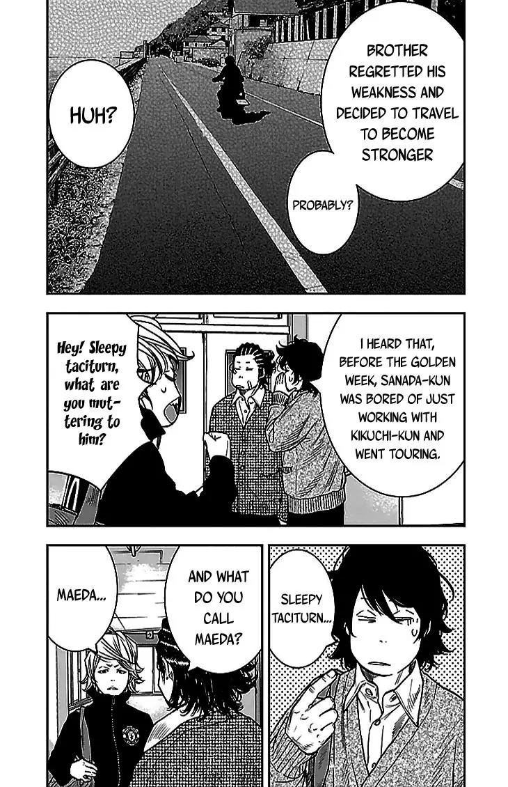 Clover (TETSUHIRO Hirakawa) Chapter 288 page 5 - Chapter 288: Is Hayato-nii-chan okay?