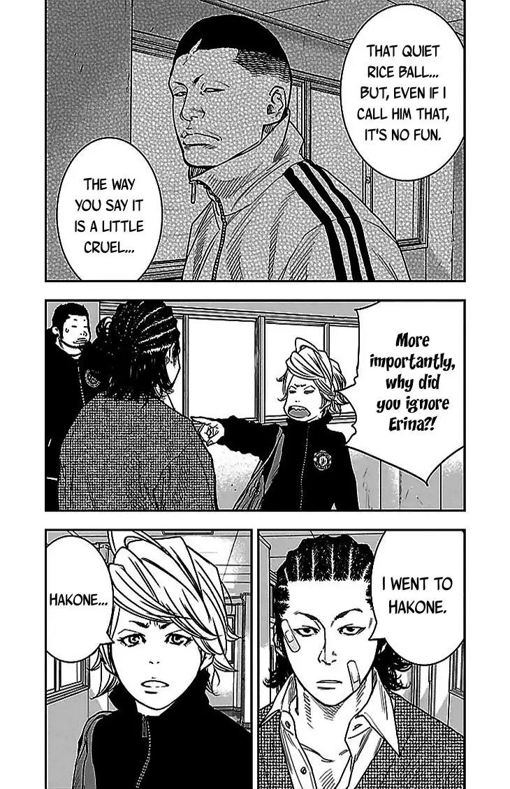 Clover (TETSUHIRO Hirakawa) Chapter 288 page 6 - Chapter 288: Is Hayato-nii-chan okay?