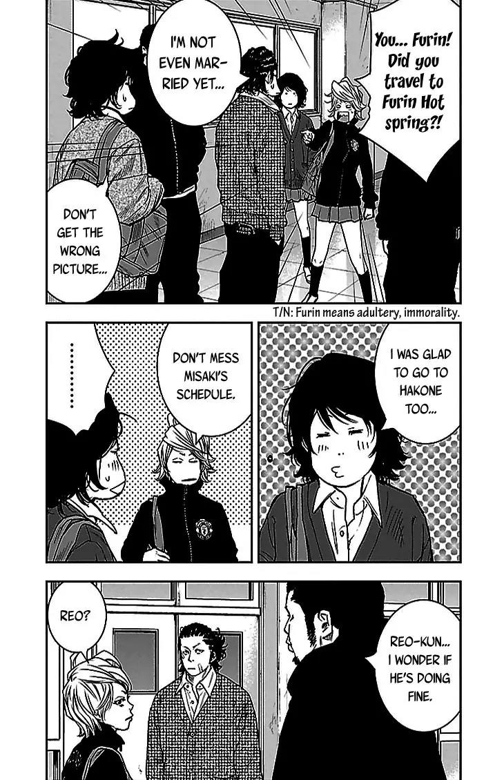 Clover (TETSUHIRO Hirakawa) Chapter 288 page 7 - Chapter 288: Is Hayato-nii-chan okay?