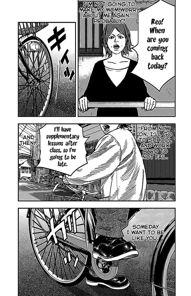 Clover (TETSUHIRO Hirakawa) Chapter 288 page 9 - Chapter 288: Is Hayato-nii-chan okay?