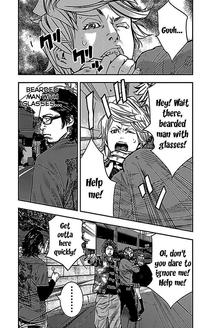Clover (TETSUHIRO Hirakawa) Chapter 289 page 13 - Chapter 289: Bearded man with glasses