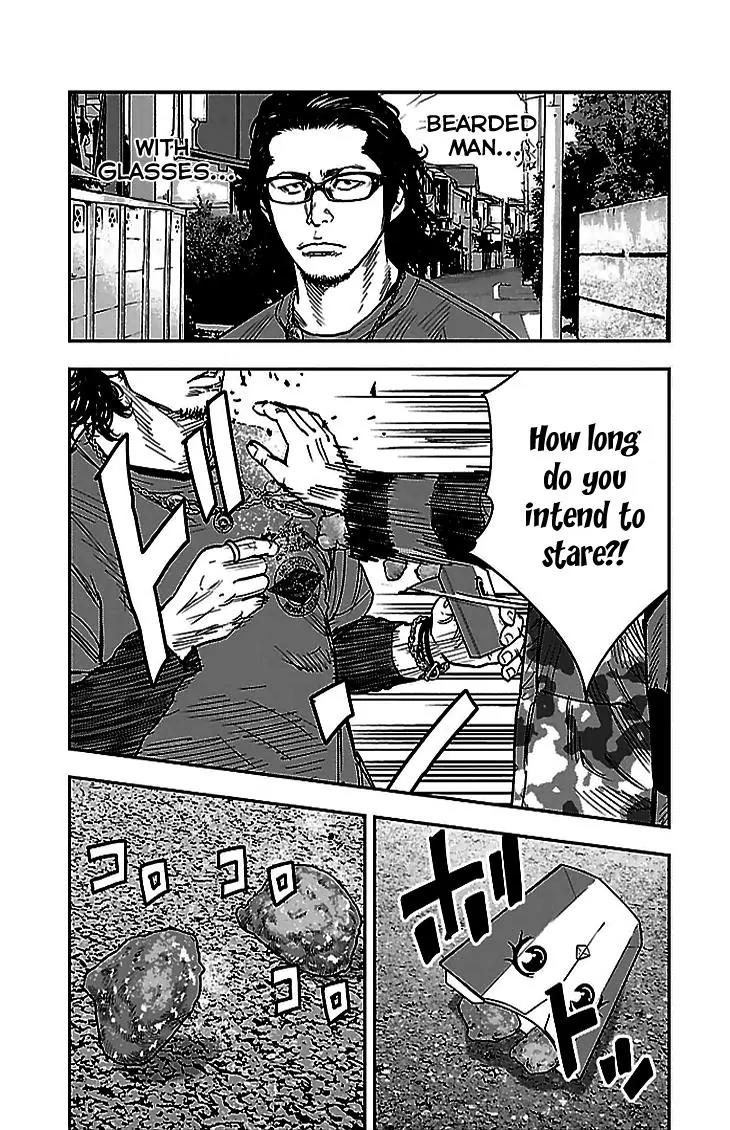 Clover (TETSUHIRO Hirakawa) Chapter 289 page 14 - Chapter 289: Bearded man with glasses