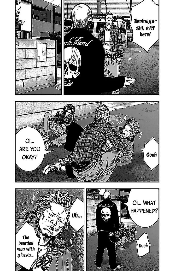 Clover (TETSUHIRO Hirakawa) Chapter 289 page 16 - Chapter 289: Bearded man with glasses