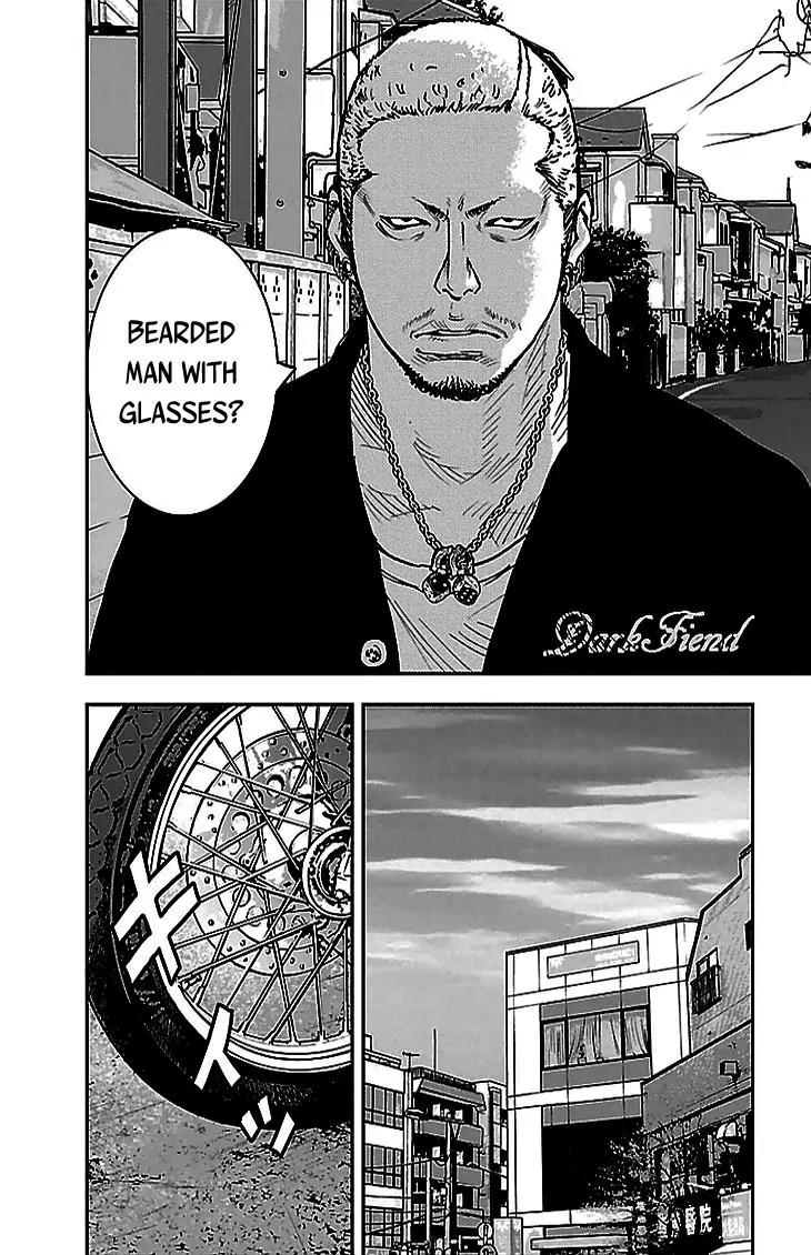 Clover (TETSUHIRO Hirakawa) Chapter 289 page 17 - Chapter 289: Bearded man with glasses