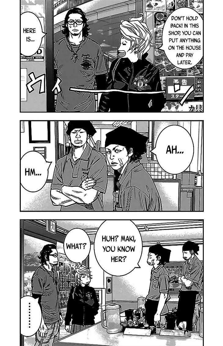 Clover (TETSUHIRO Hirakawa) Chapter 289 page 19 - Chapter 289: Bearded man with glasses