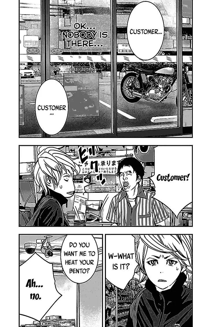 Clover (TETSUHIRO Hirakawa) Chapter 289 page 3 - Chapter 289: Bearded man with glasses