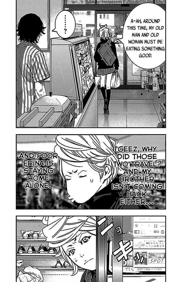 Clover (TETSUHIRO Hirakawa) Chapter 289 page 4 - Chapter 289: Bearded man with glasses