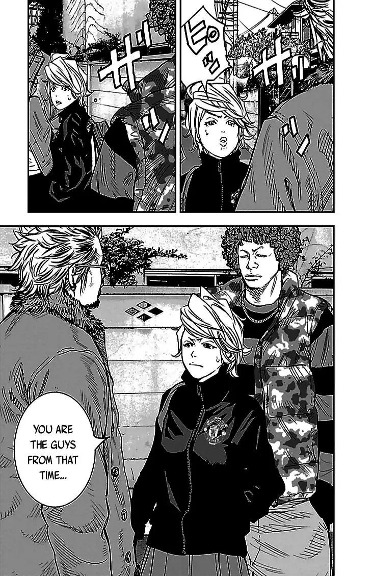 Clover (TETSUHIRO Hirakawa) Chapter 289 page 6 - Chapter 289: Bearded man with glasses