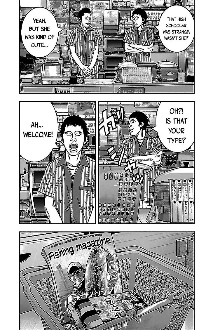 Clover (TETSUHIRO Hirakawa) Chapter 289 page 7 - Chapter 289: Bearded man with glasses