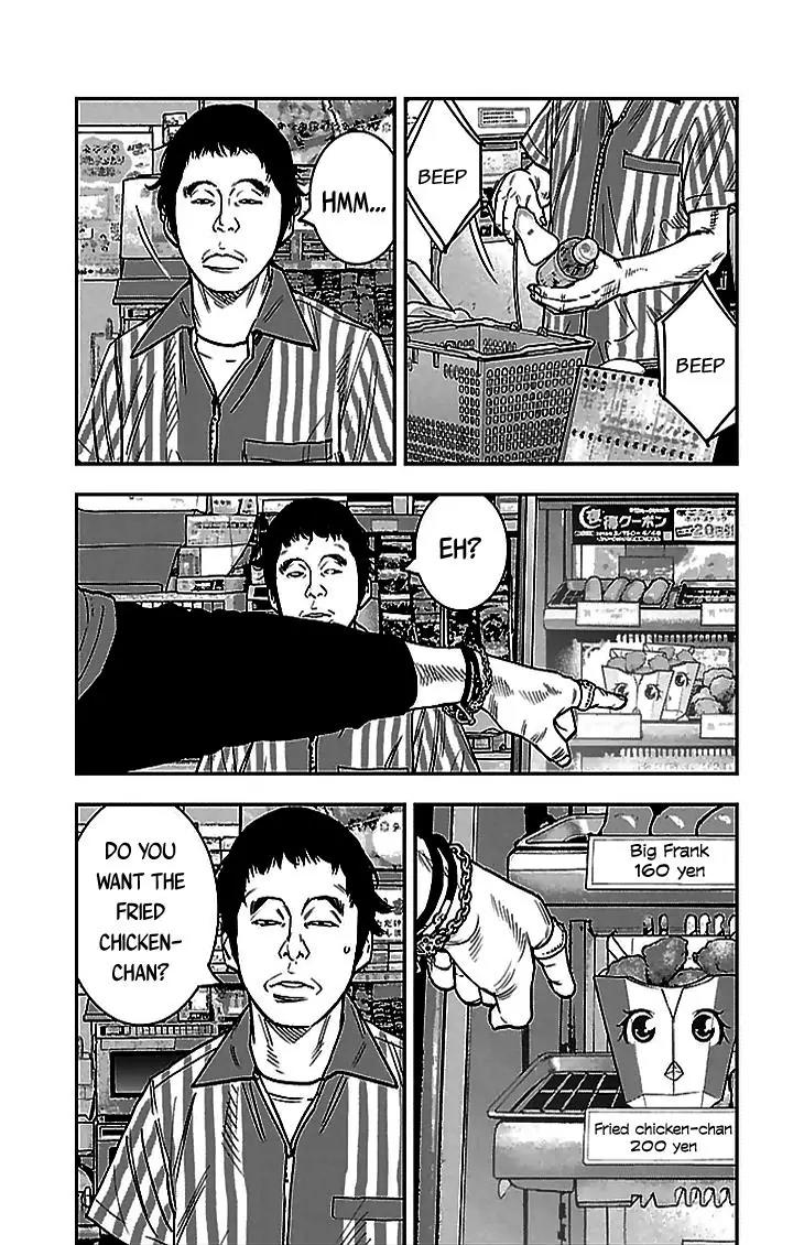 Clover (TETSUHIRO Hirakawa) Chapter 289 page 8 - Chapter 289: Bearded man with glasses