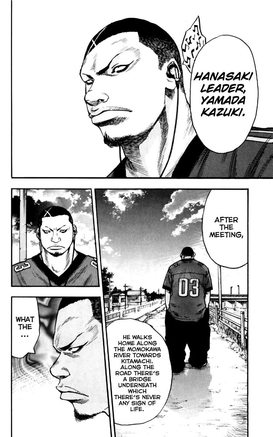 Clover (TETSUHIRO Hirakawa) Chapter 29 page 14 - Chapter 29 : Wednesday 11 July
