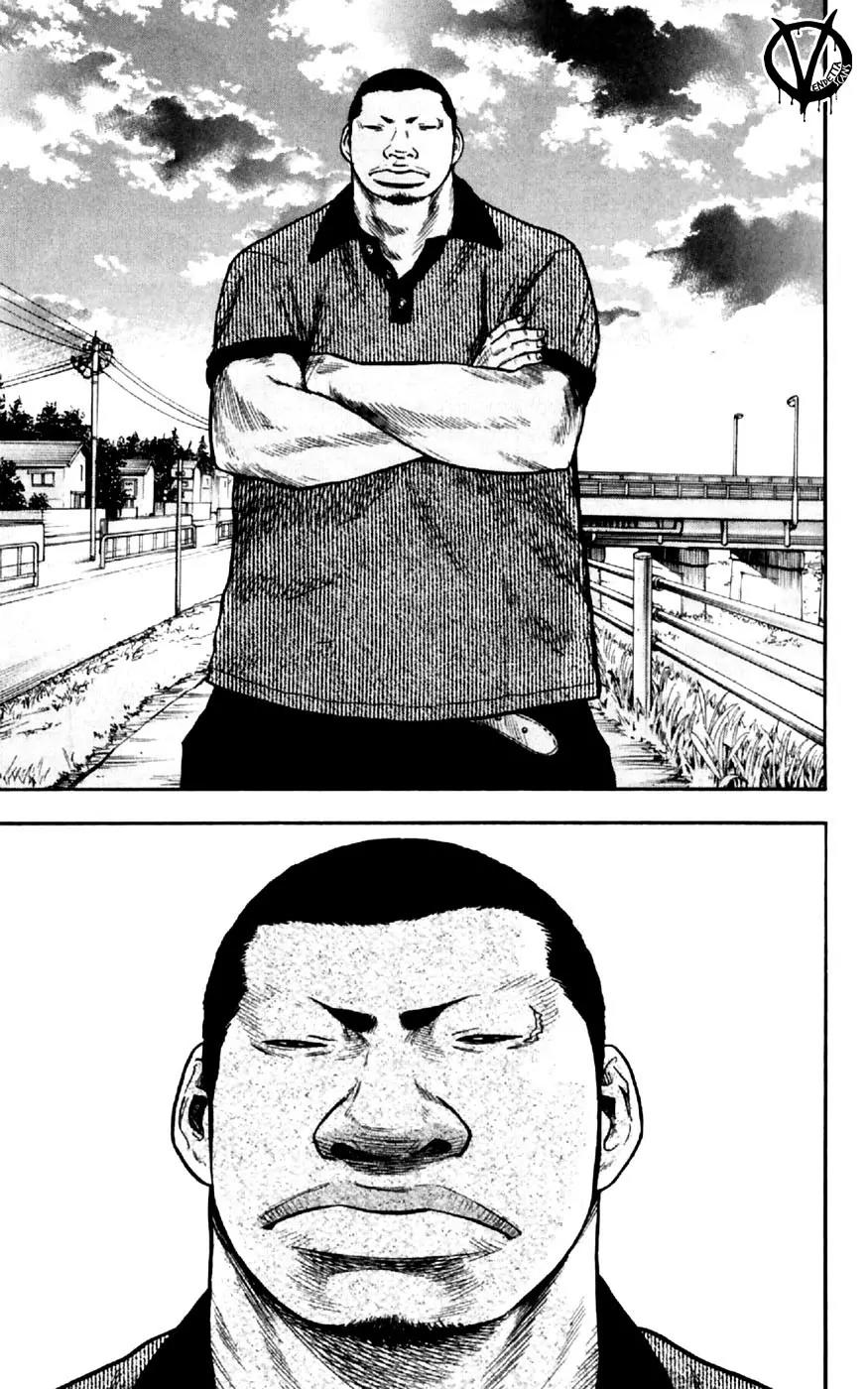 Clover (TETSUHIRO Hirakawa) Chapter 29 page 15 - Chapter 29 : Wednesday 11 July