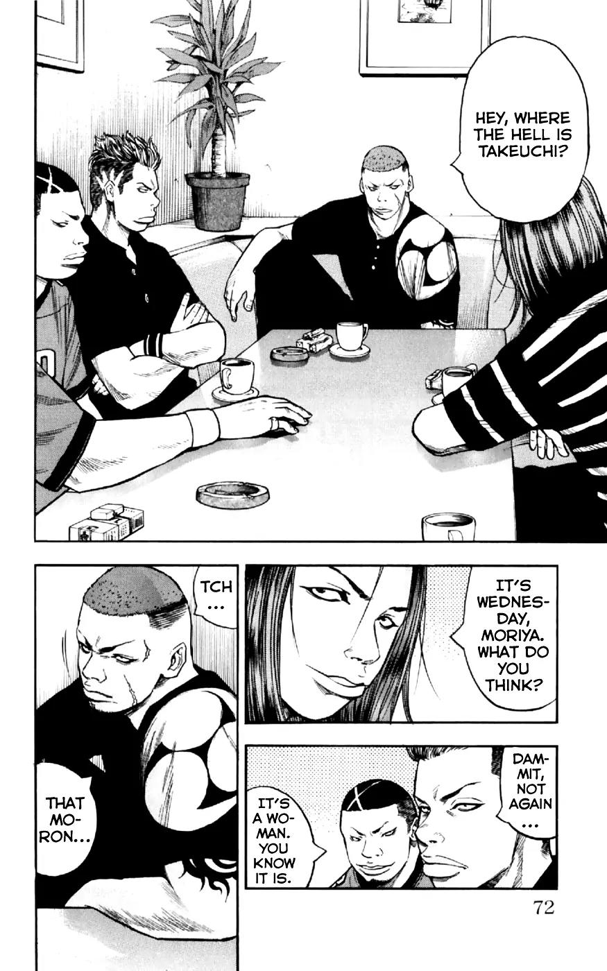 Clover (TETSUHIRO Hirakawa) Chapter 29 page 4 - Chapter 29 : Wednesday 11 July