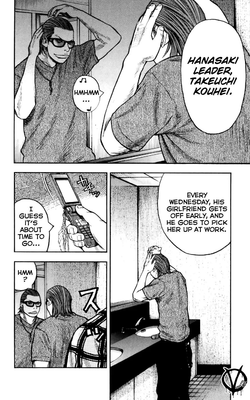 Clover (TETSUHIRO Hirakawa) Chapter 29 page 6 - Chapter 29 : Wednesday 11 July