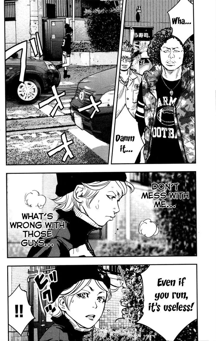 Clover (TETSUHIRO Hirakawa) Chapter 290 page 15 - Chapter 290: SEG's Golden Week plan