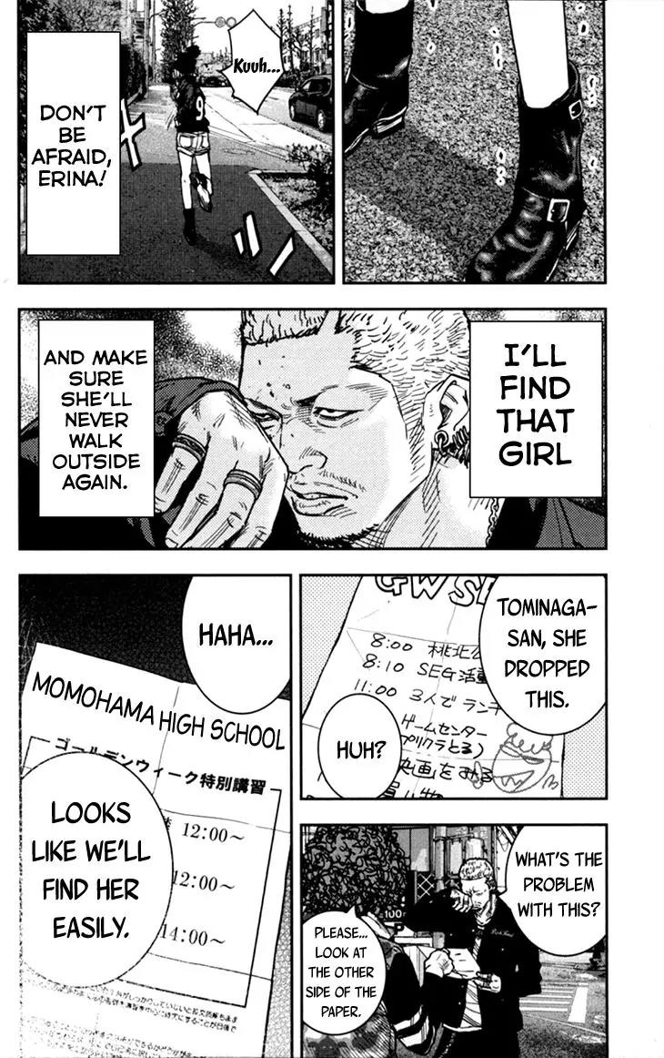 Clover (TETSUHIRO Hirakawa) Chapter 290 page 17 - Chapter 290: SEG's Golden Week plan