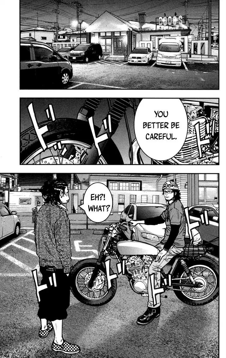 Clover (TETSUHIRO Hirakawa) Chapter 290 page 18 - Chapter 290: SEG's Golden Week plan