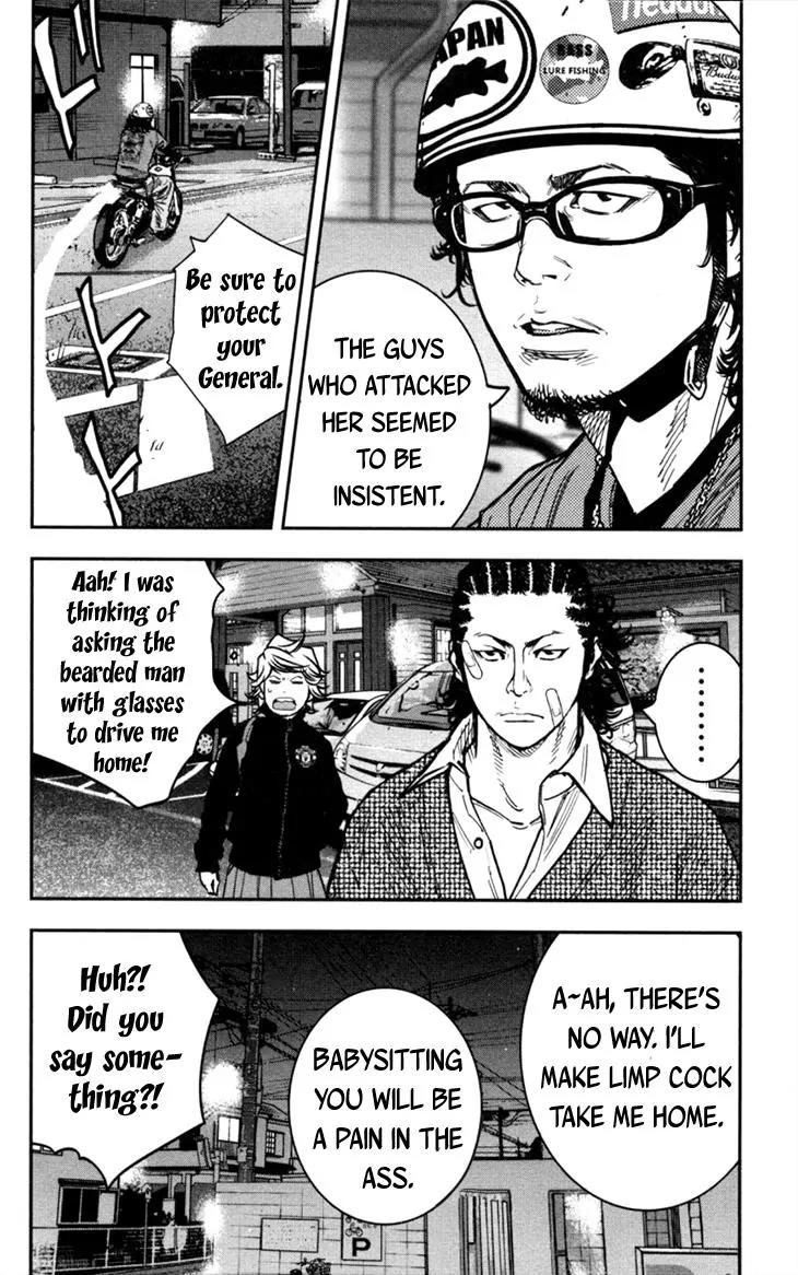 Clover (TETSUHIRO Hirakawa) Chapter 290 page 19 - Chapter 290: SEG's Golden Week plan
