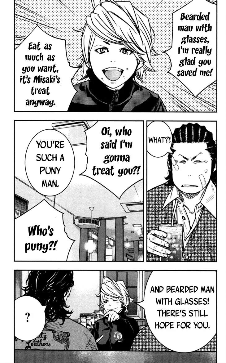 Clover (TETSUHIRO Hirakawa) Chapter 290 page 4 - Chapter 290: SEG's Golden Week plan