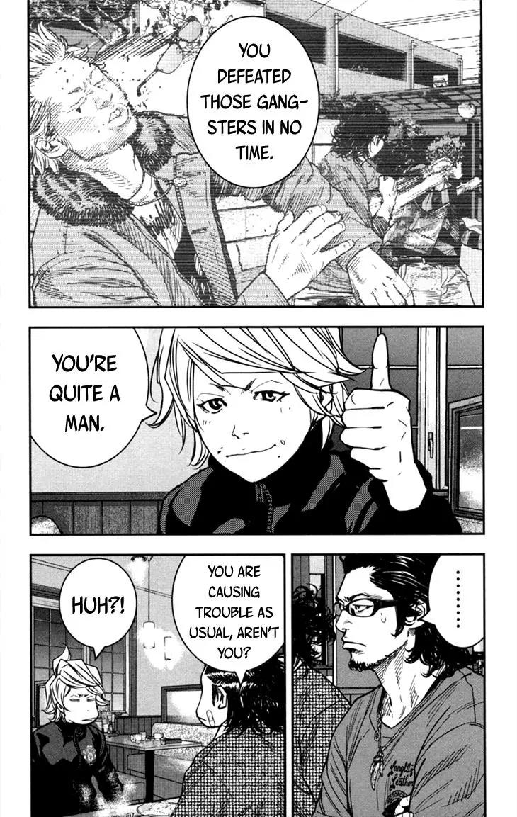 Clover (TETSUHIRO Hirakawa) Chapter 290 page 5 - Chapter 290: SEG's Golden Week plan