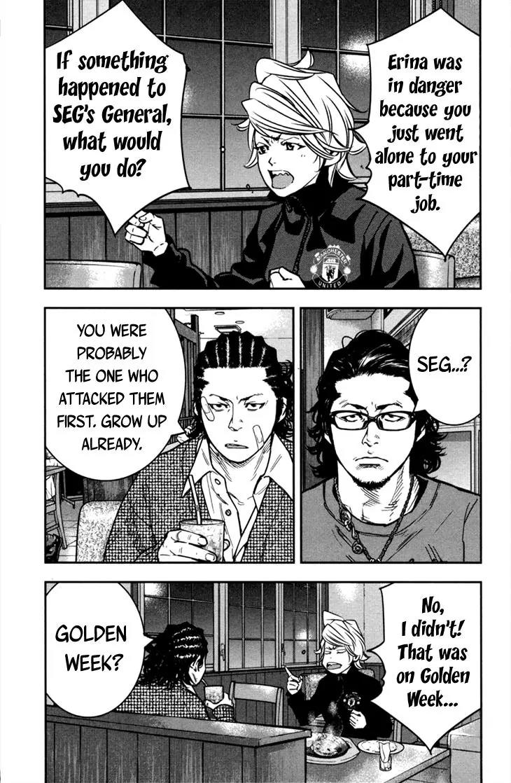 Clover (TETSUHIRO Hirakawa) Chapter 290 page 6 - Chapter 290: SEG's Golden Week plan