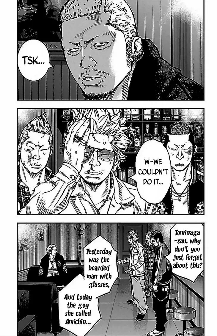 Clover (TETSUHIRO Hirakawa) Chapter 291 page 10 - Chapter 291: Amichin