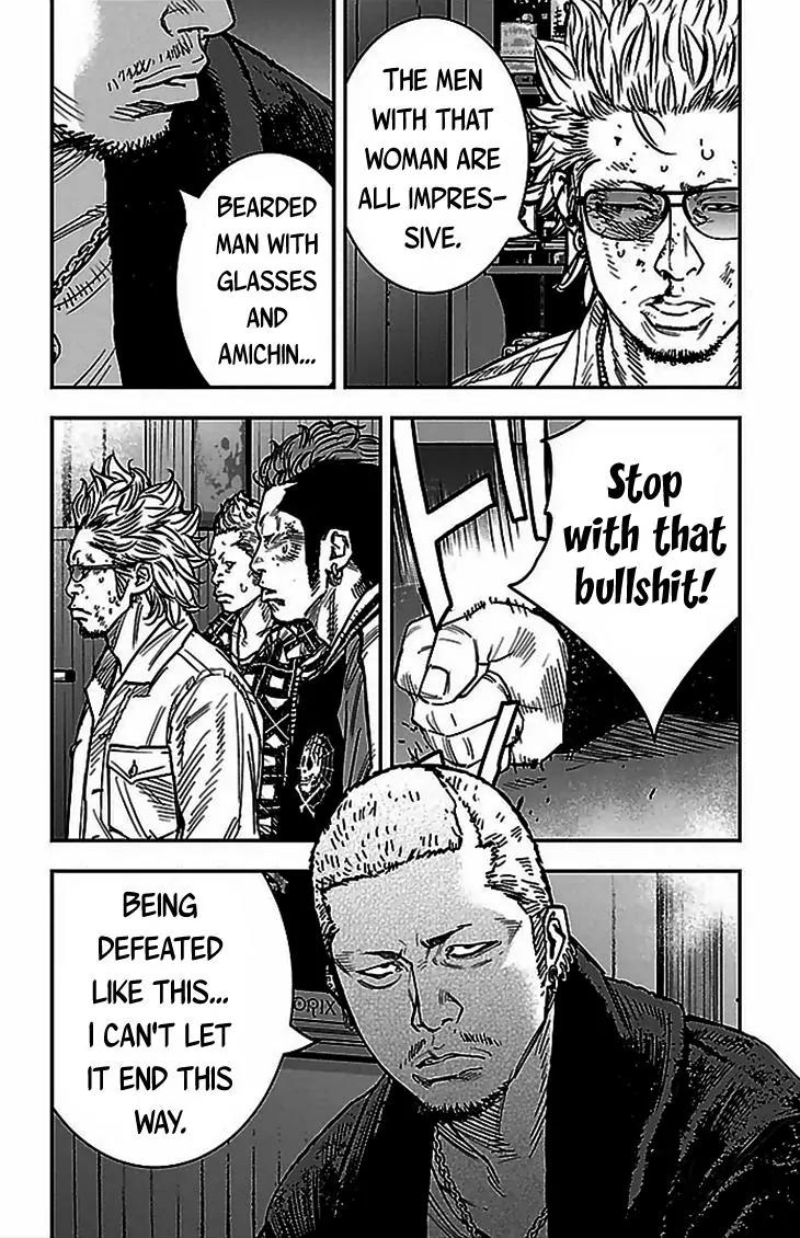 Clover (TETSUHIRO Hirakawa) Chapter 291 page 11 - Chapter 291: Amichin
