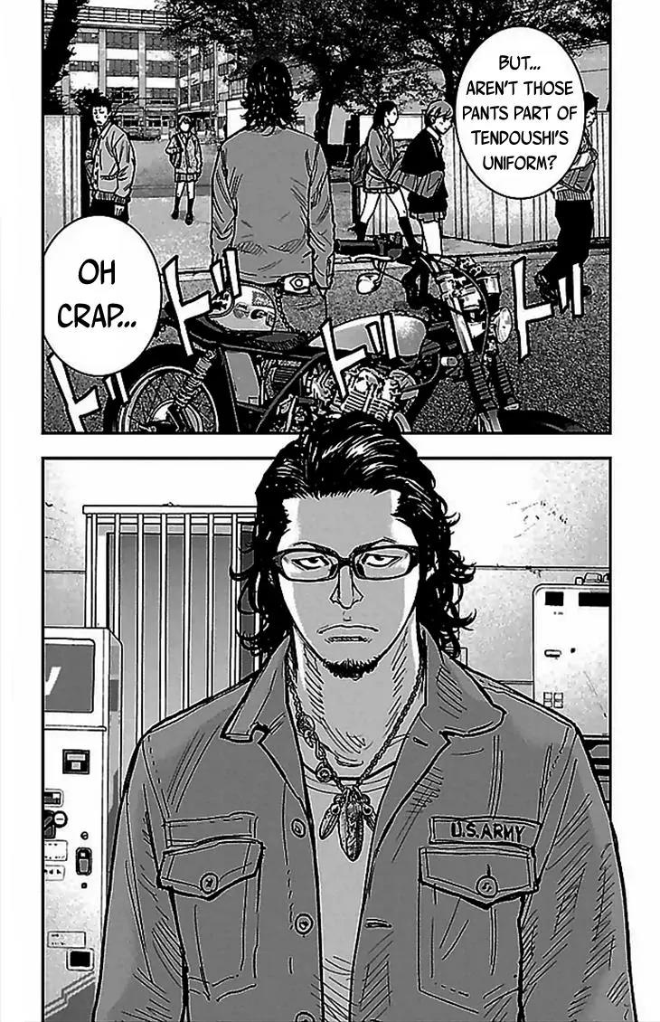 Clover (TETSUHIRO Hirakawa) Chapter 291 page 13 - Chapter 291: Amichin