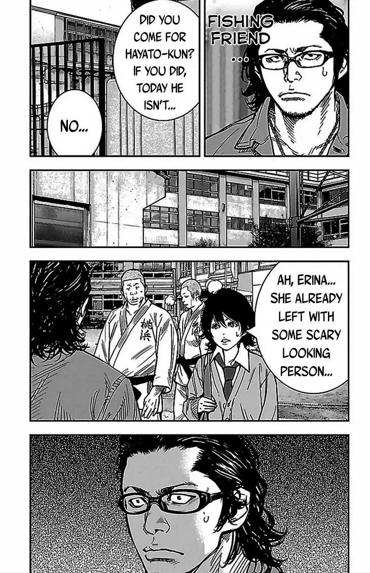 Clover (TETSUHIRO Hirakawa) Chapter 291 page 16 - Chapter 291: Amichin