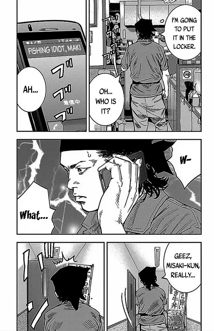 Clover (TETSUHIRO Hirakawa) Chapter 291 page 18 - Chapter 291: Amichin