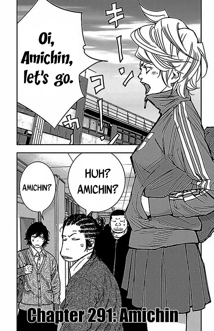 Clover (TETSUHIRO Hirakawa) Chapter 291 page 2 - Chapter 291: Amichin