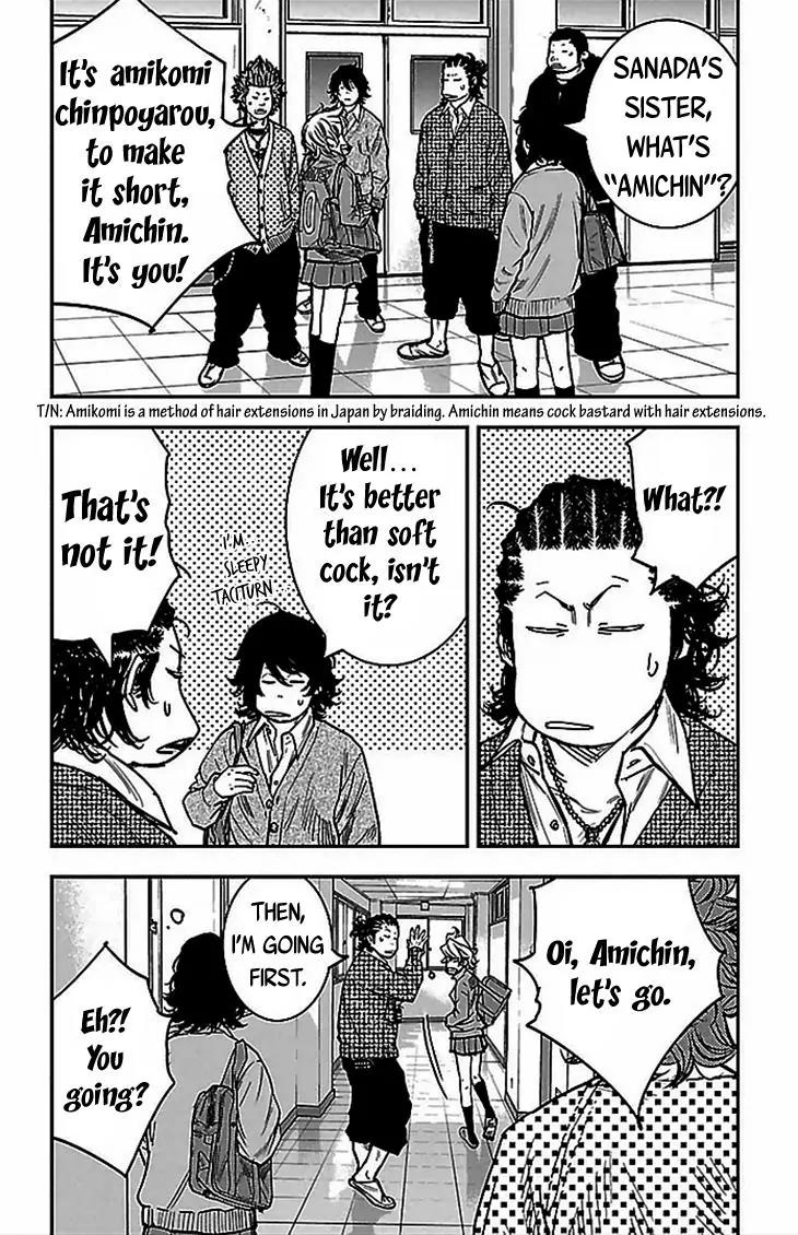 Clover (TETSUHIRO Hirakawa) Chapter 291 page 3 - Chapter 291: Amichin