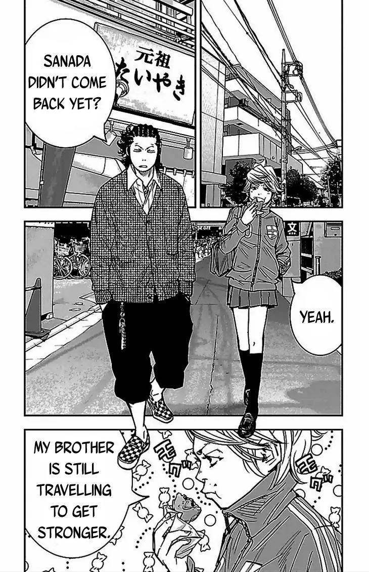 Clover (TETSUHIRO Hirakawa) Chapter 291 page 5 - Chapter 291: Amichin