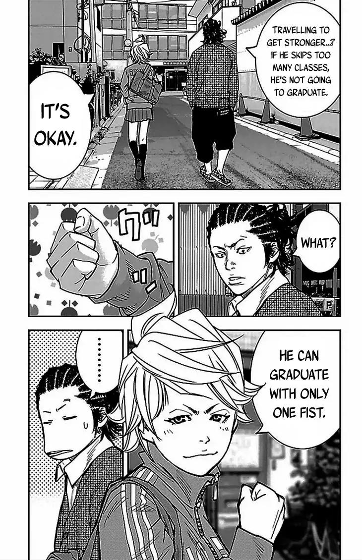 Clover (TETSUHIRO Hirakawa) Chapter 291 page 6 - Chapter 291: Amichin
