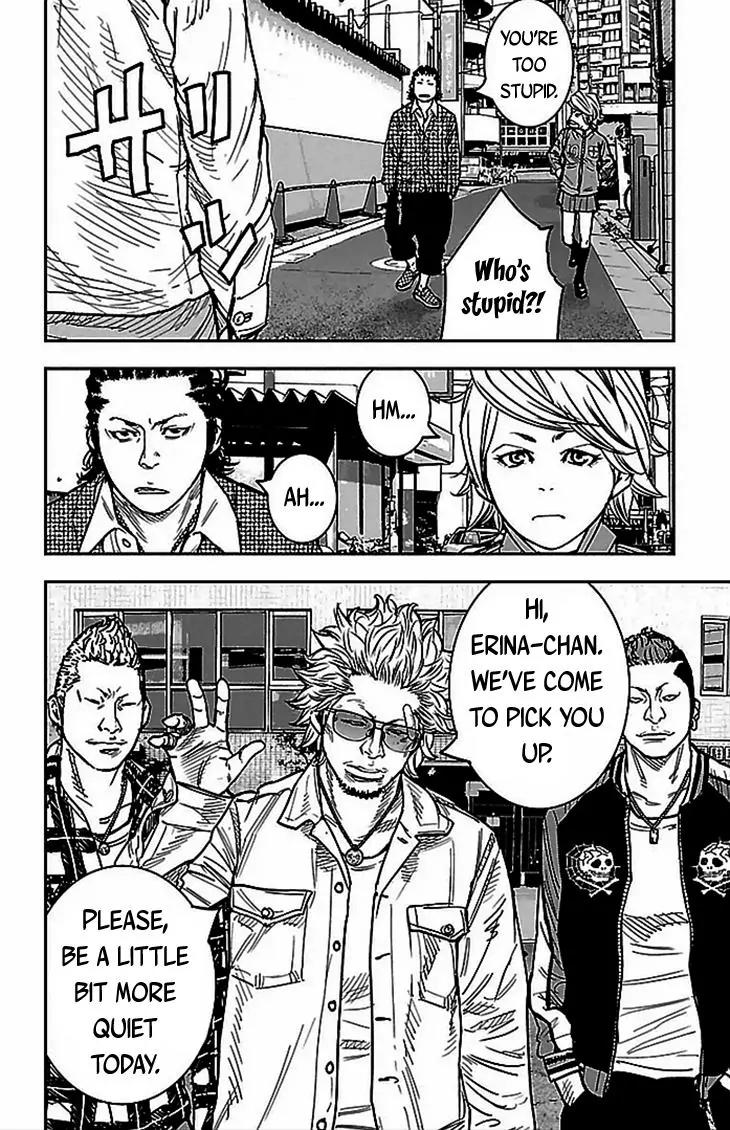 Clover (TETSUHIRO Hirakawa) Chapter 291 page 7 - Chapter 291: Amichin